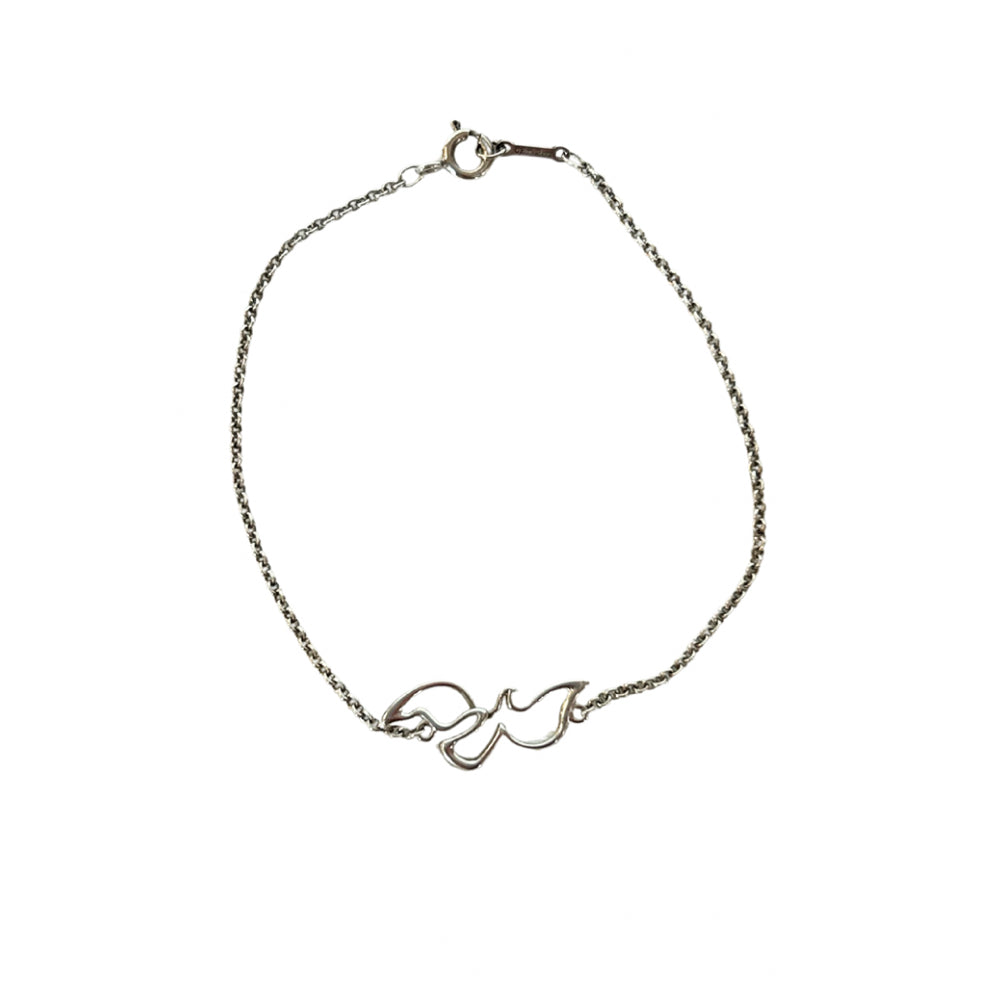 Tiffany & Co. Silver Dove Bracelet